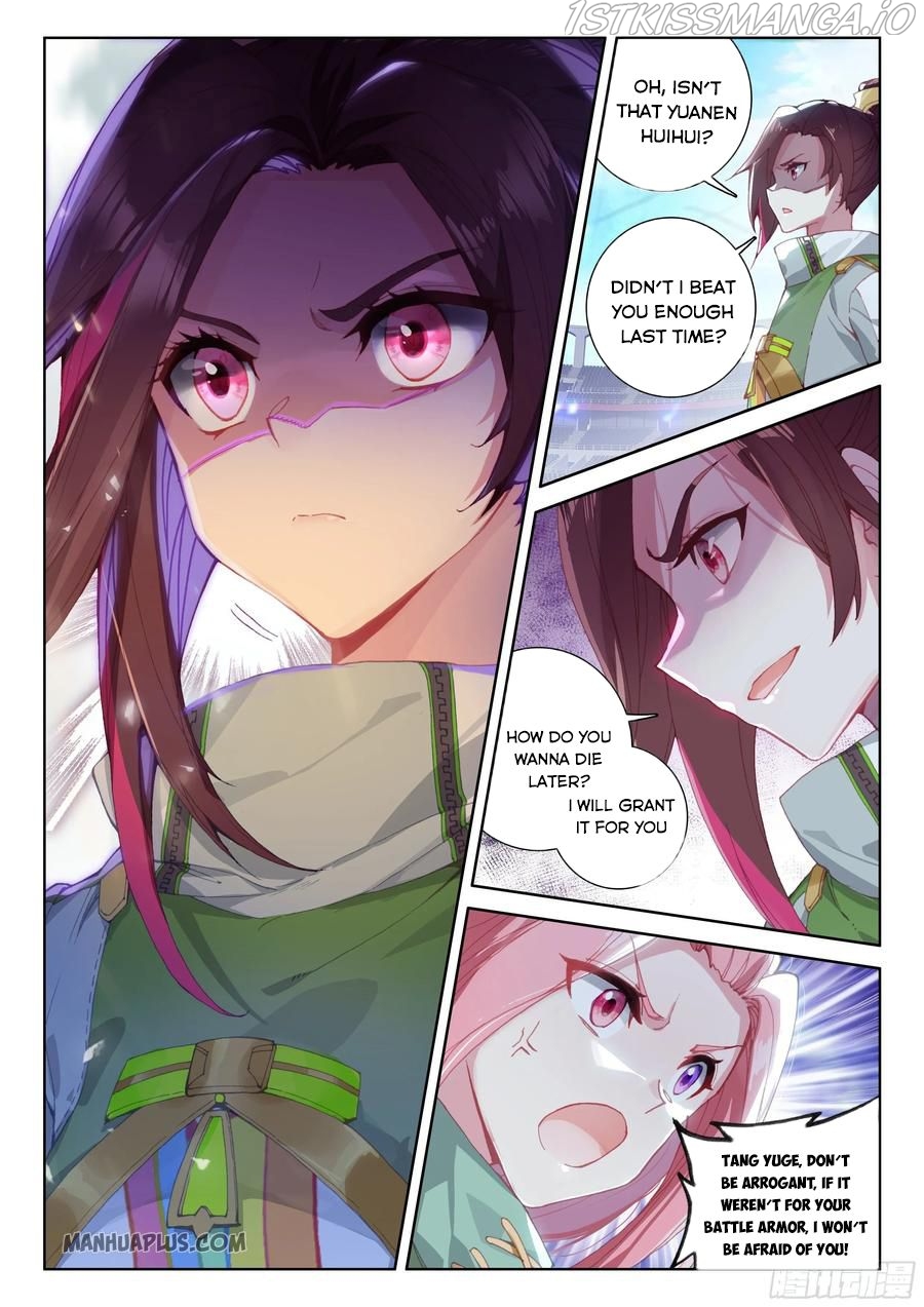 Soul Land iv – The Ultimate Combat chapter 173.5 - page 2
