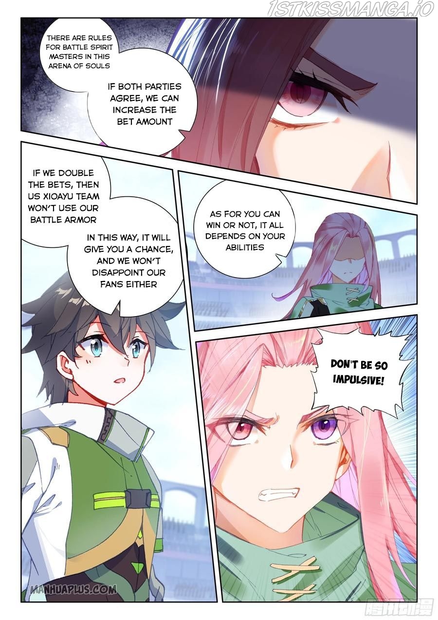 Soul Land iv – The Ultimate Combat chapter 173.5 - page 5