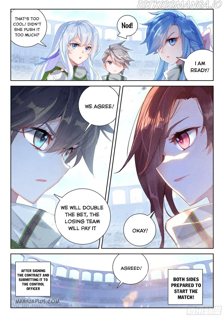 Soul Land iv – The Ultimate Combat chapter 173.5 - page 7