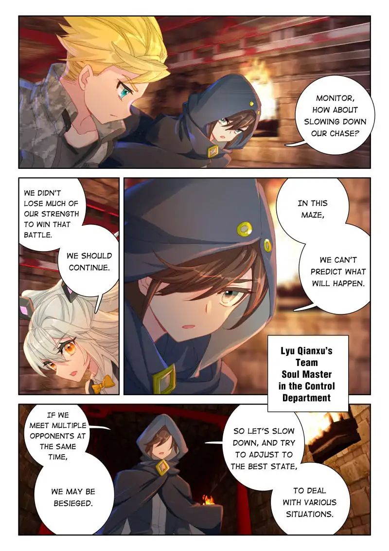 Soul Land iv – The Ultimate Combat chapter 57 - page 12