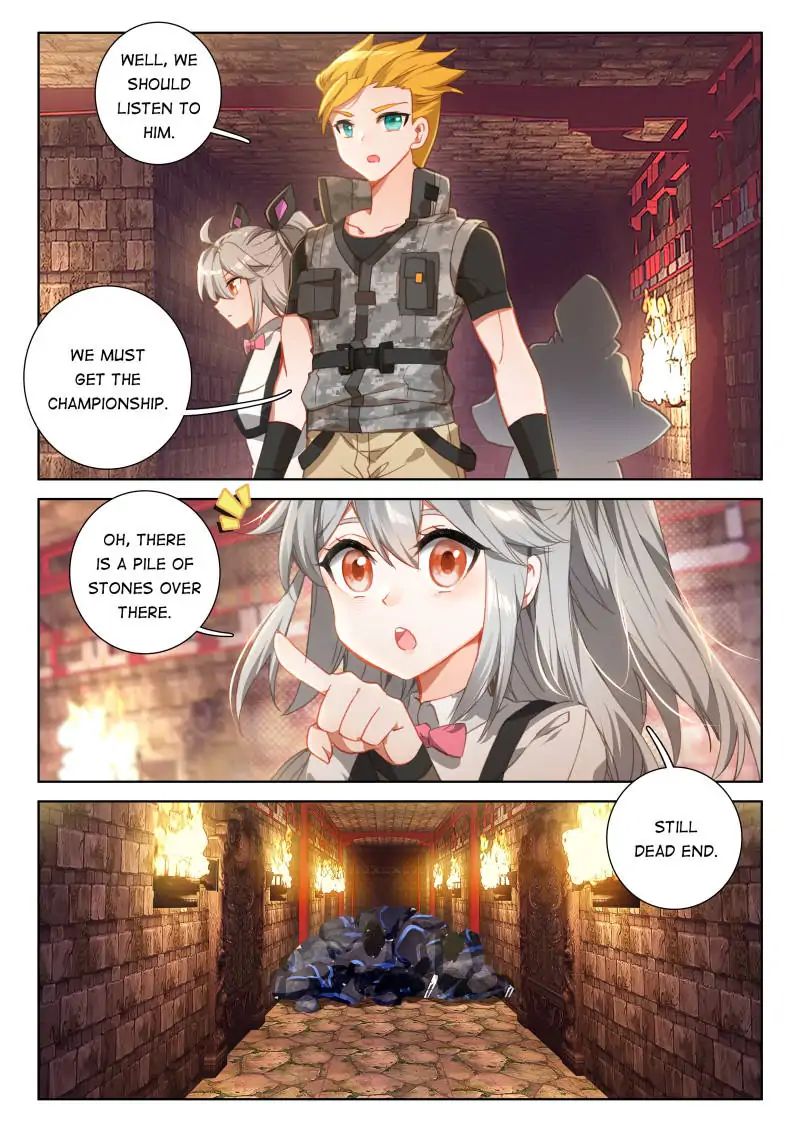 Soul Land iv – The Ultimate Combat chapter 57 - page 13