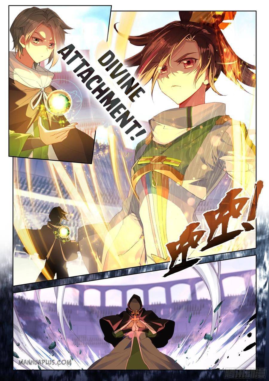 Soul Land iv – The Ultimate Combat chapter 174 - page 7