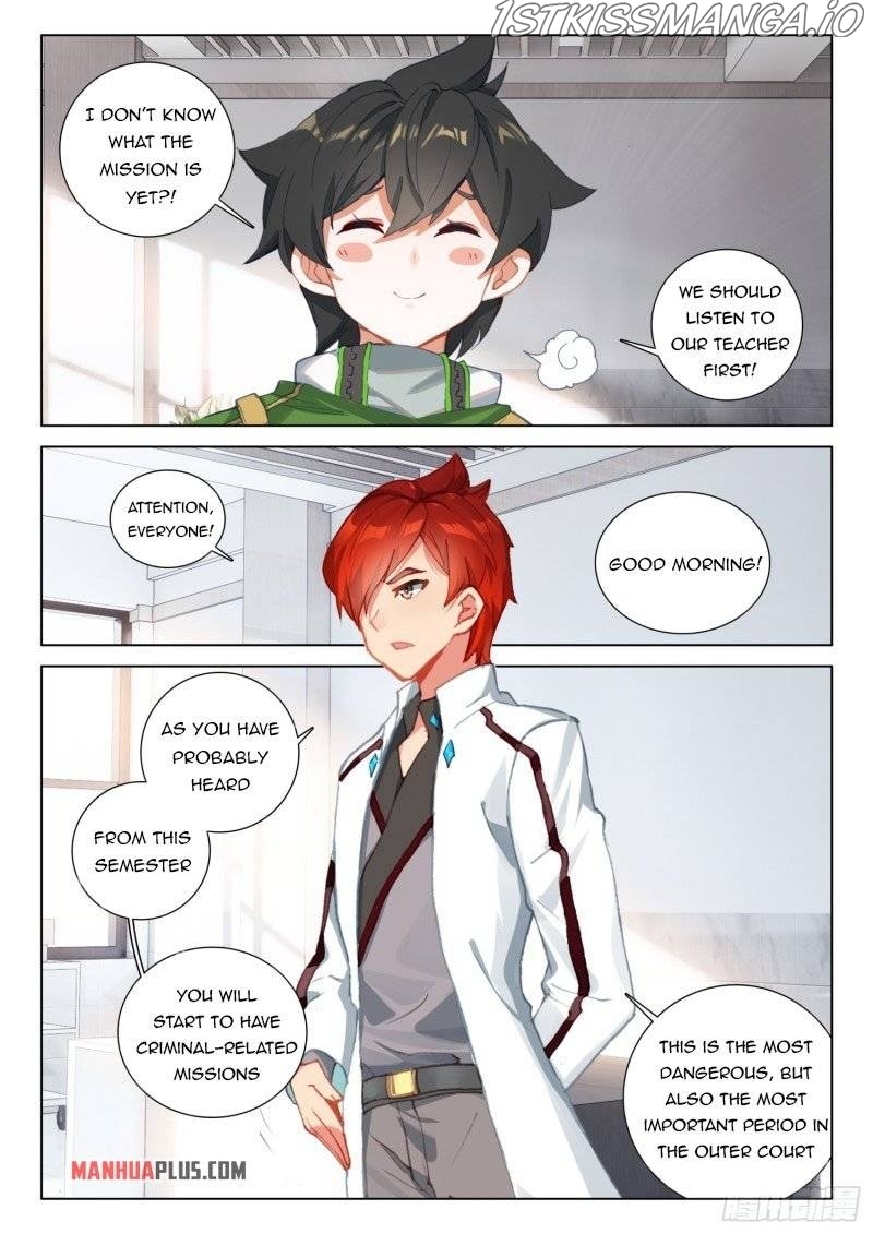 Soul Land iv – The Ultimate Combat chapter 297.5 - page 8
