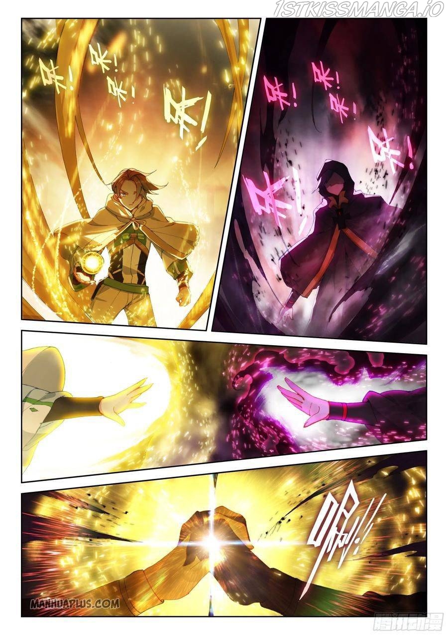 Soul Land iv – The Ultimate Combat chapter 174.5 - page 3