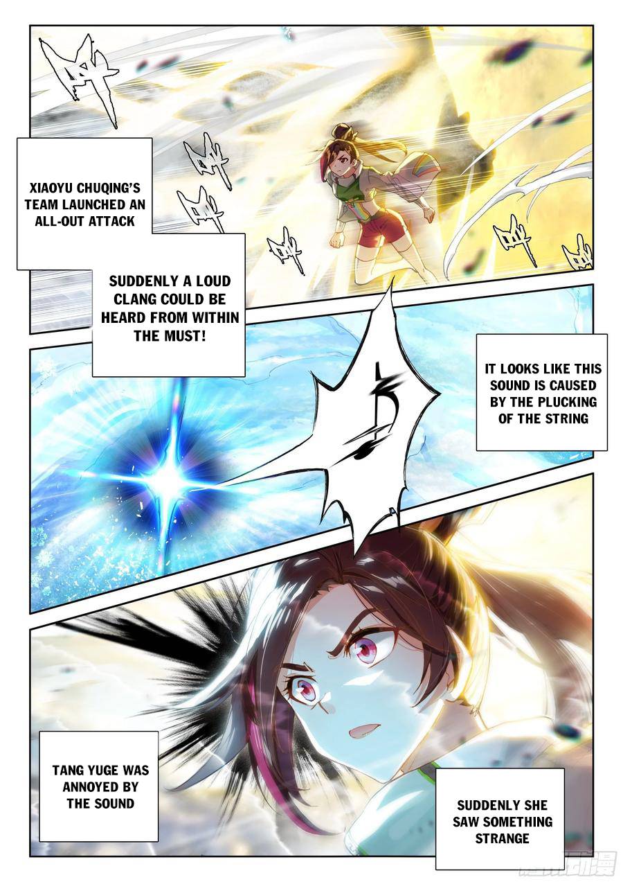 Soul Land iv – The Ultimate Combat chapter 175 - page 1