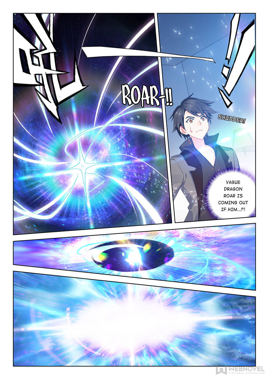 Soul Land iv – The Ultimate Combat chapter 131 - page 3