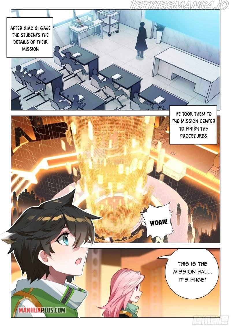 Soul Land iv – The Ultimate Combat chapter 298.5 - page 2