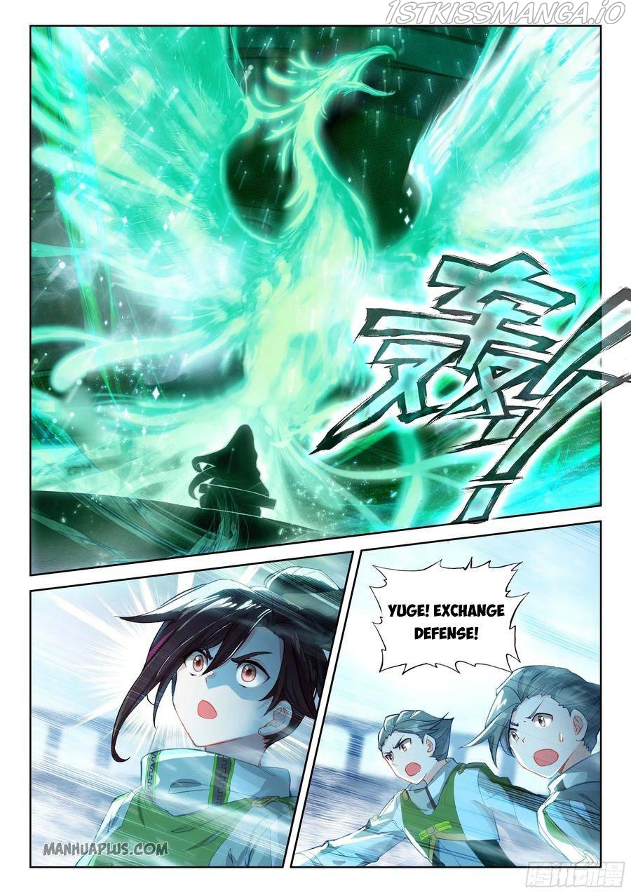 Soul Land iv – The Ultimate Combat chapter 175.5 - page 2