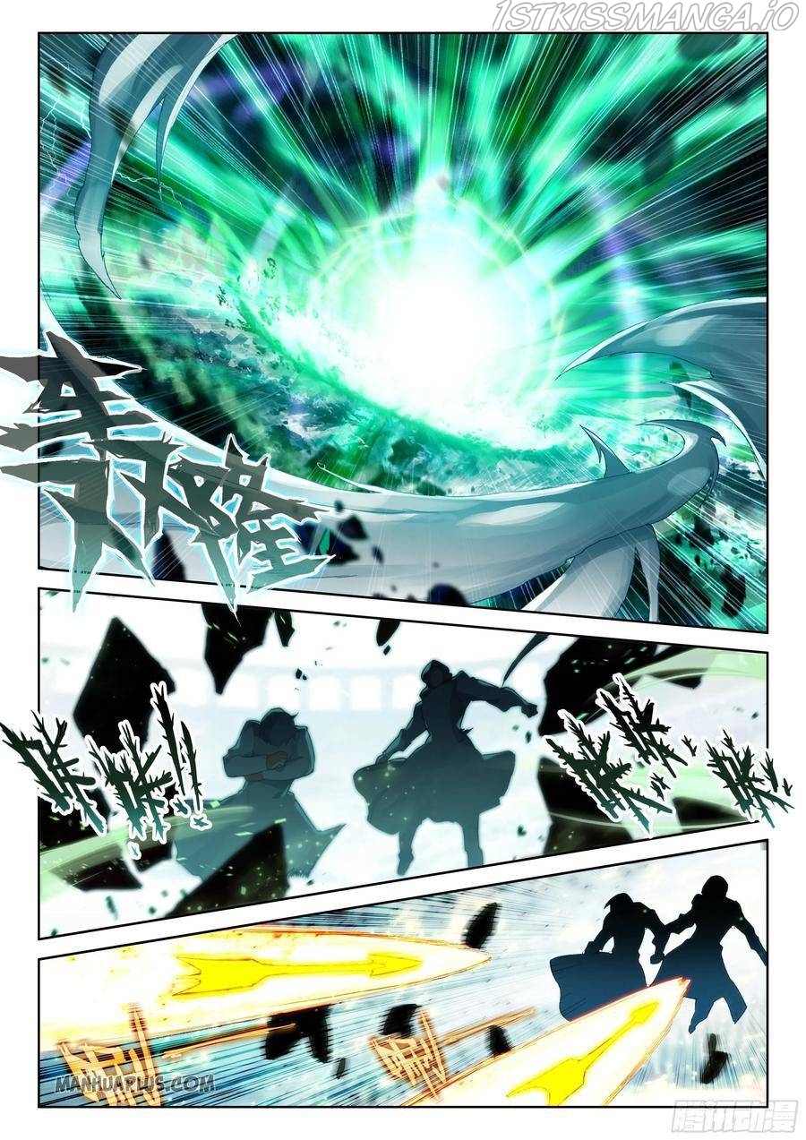Soul Land iv – The Ultimate Combat chapter 175.5 - page 3