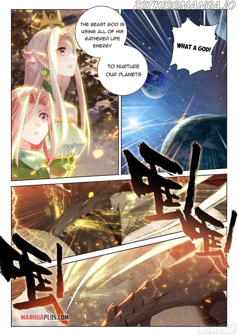 Soul Land iv – The Ultimate Combat chapter 262.5 - page 3