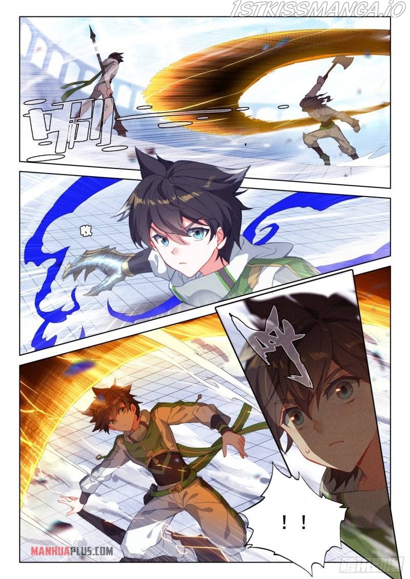 Soul Land iv – The Ultimate Combat chapter 232.5 - page 4