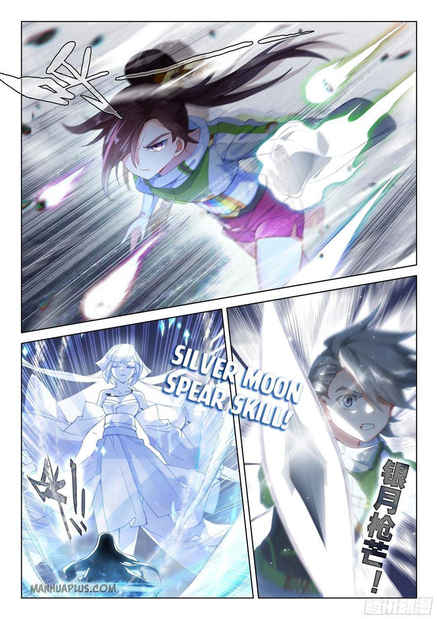 Soul Land iv – The Ultimate Combat chapter 176 - page 6