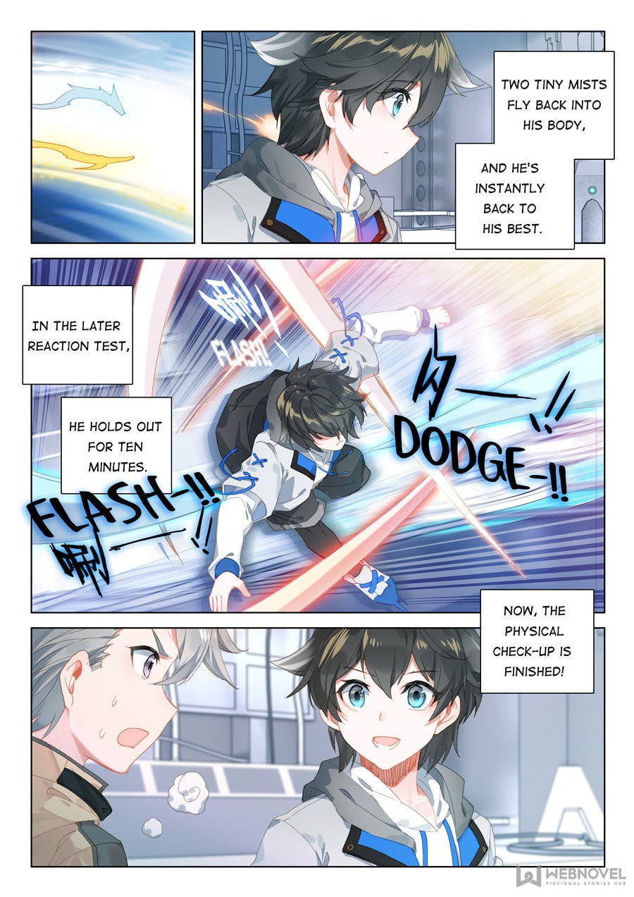 Soul Land iv – The Ultimate Combat chapter 133 - page 15