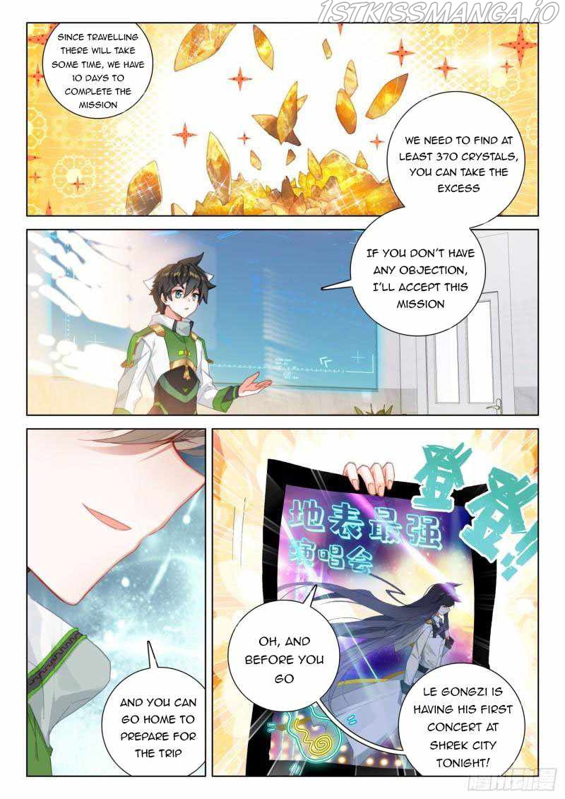 Soul Land iv – The Ultimate Combat chapter 299.5 - page 3