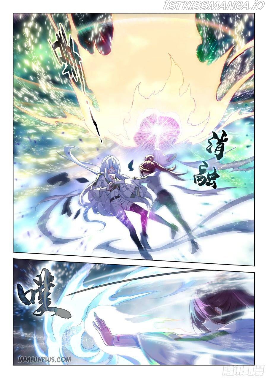 Soul Land iv – The Ultimate Combat chapter 176.5 - page 4