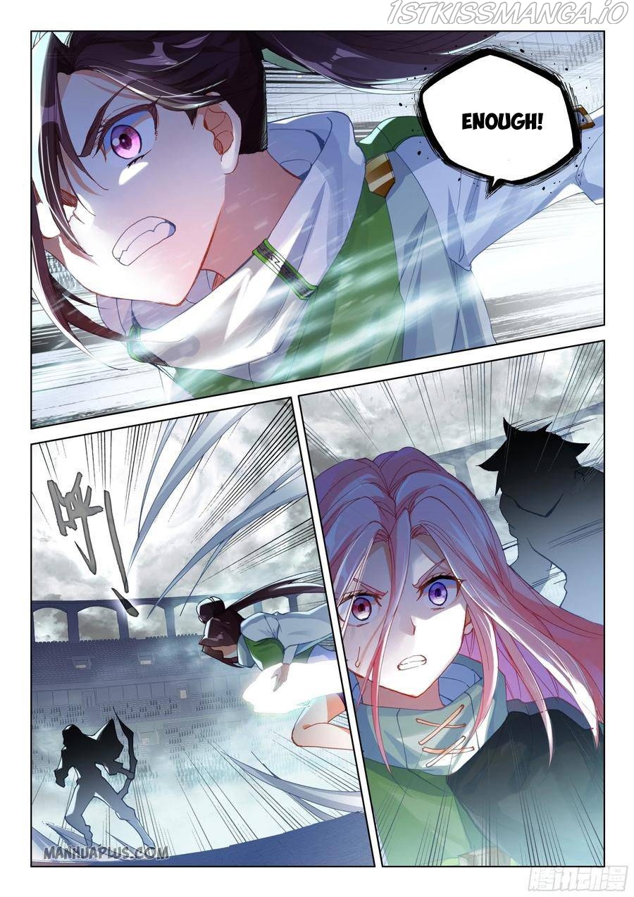 Soul Land iv – The Ultimate Combat chapter 176.5 - page 6