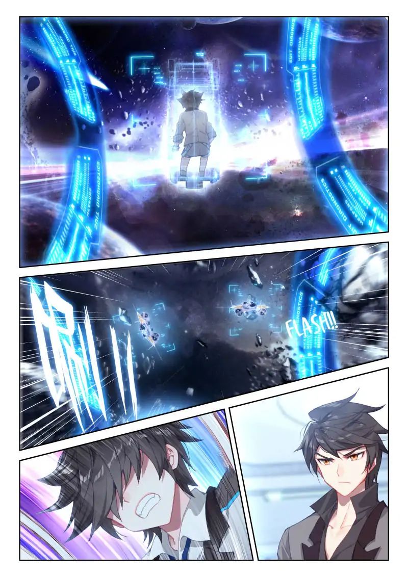 Soul Land iv – The Ultimate Combat chapter 63 - page 12