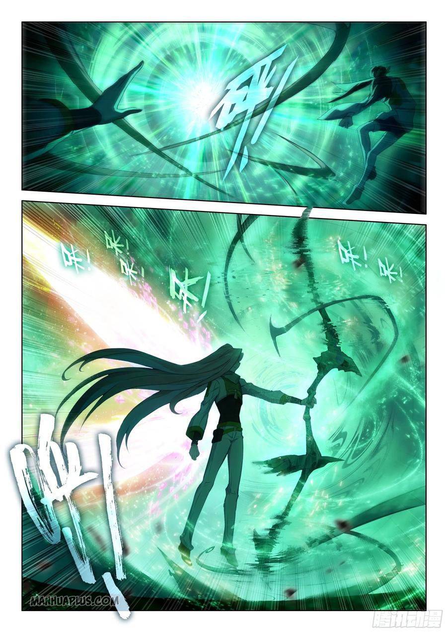 Soul Land iv – The Ultimate Combat chapter 177 - page 7