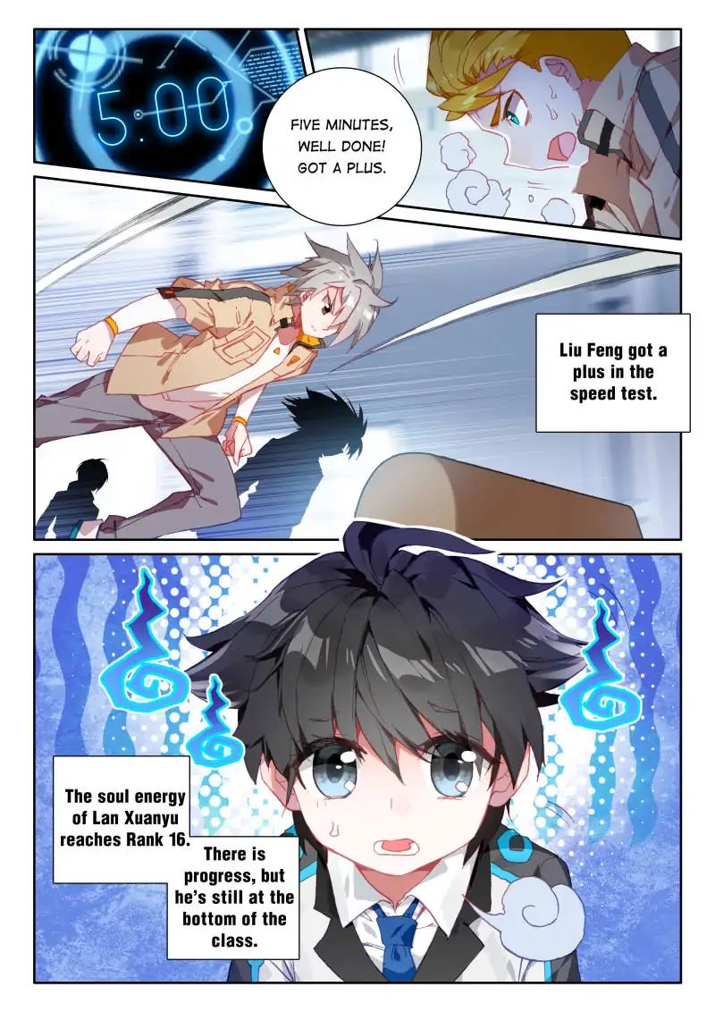 Soul Land iv – The Ultimate Combat chapter 64 - page 4