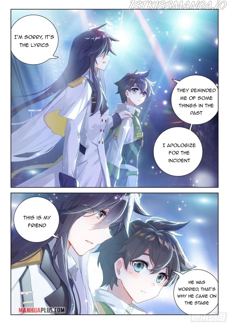 Soul Land iv – The Ultimate Combat chapter 300.5 - page 4
