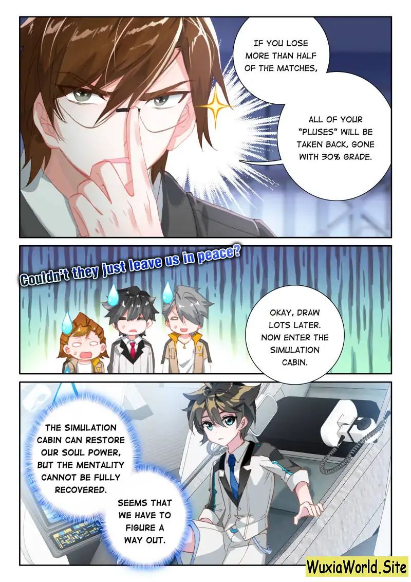 Soul Land iv – The Ultimate Combat chapter 65 - page 3
