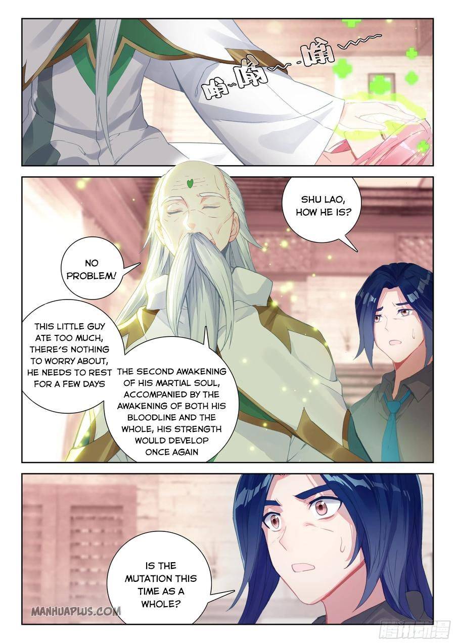 Soul Land iv – The Ultimate Combat chapter 178 - page 3