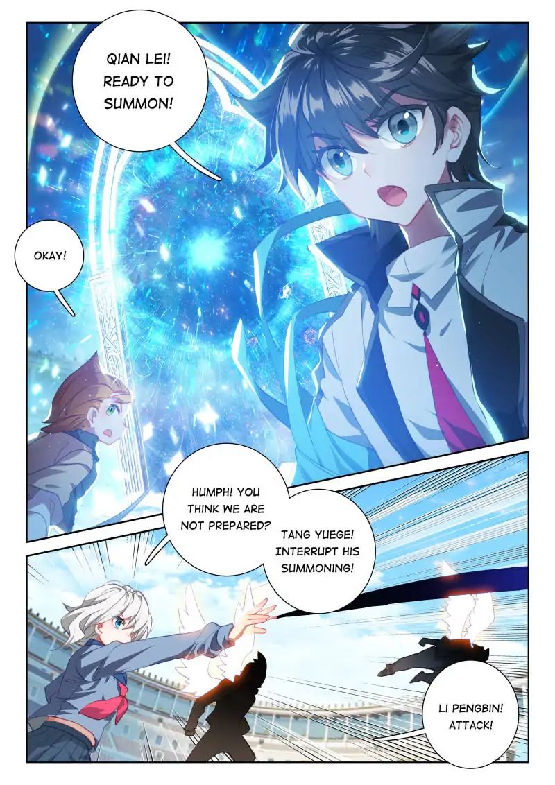 Soul Land iv – The Ultimate Combat chapter 66 - page 3