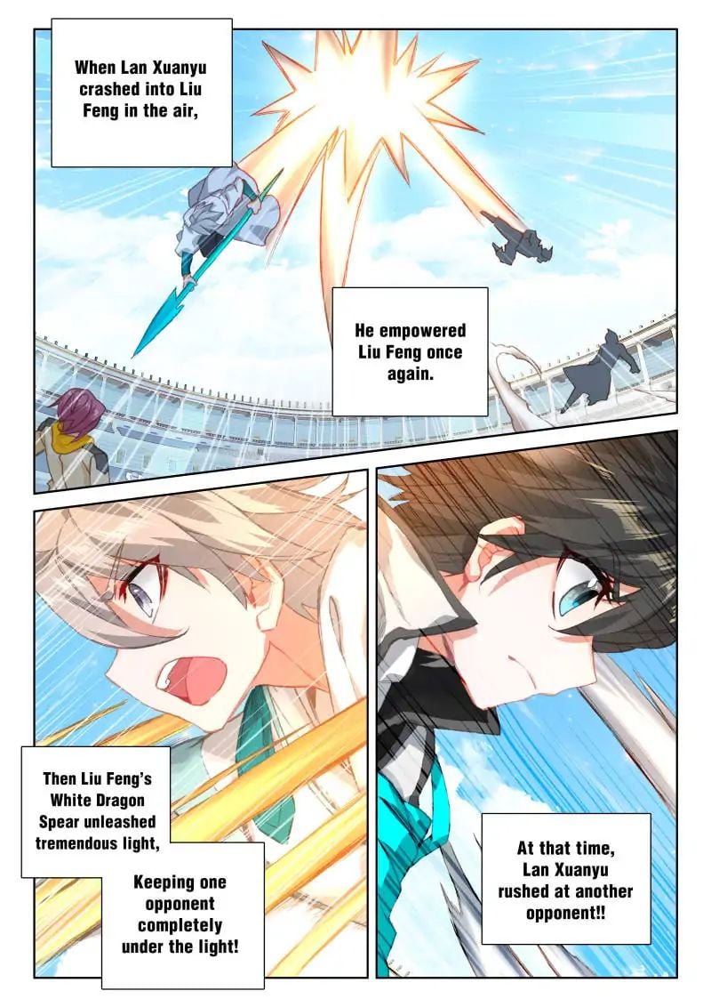 Soul Land iv – The Ultimate Combat chapter 67 - page 11