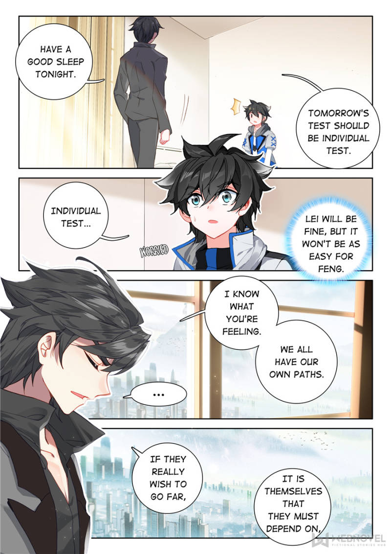Soul Land iv – The Ultimate Combat chapter 139 - page 3