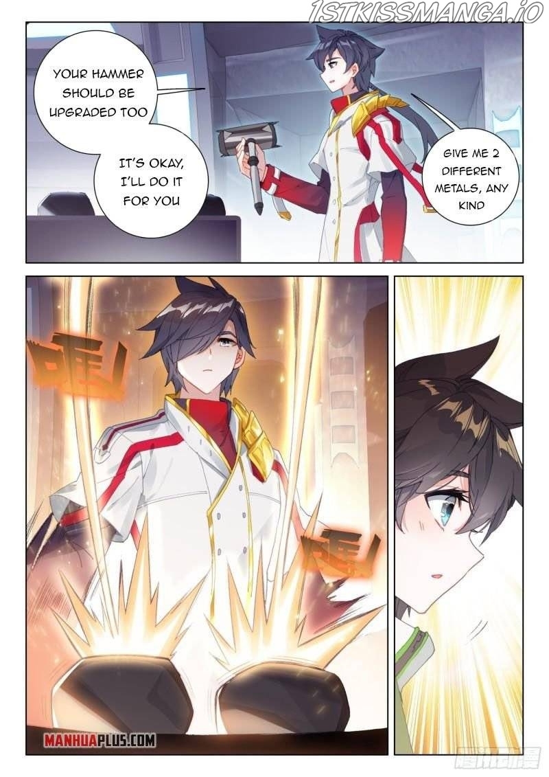 Soul Land iv – The Ultimate Combat chapter 302.5 - page 3