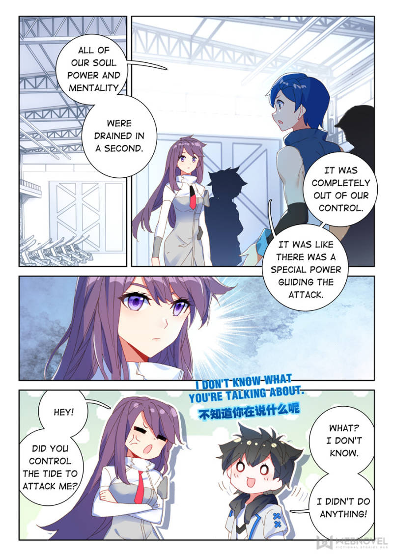 Soul Land iv – The Ultimate Combat chapter 140 - page 3