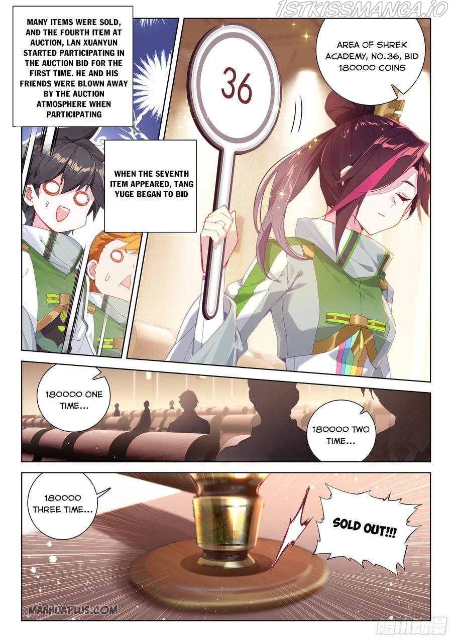 Soul Land iv – The Ultimate Combat chapter 180.5 - page 3