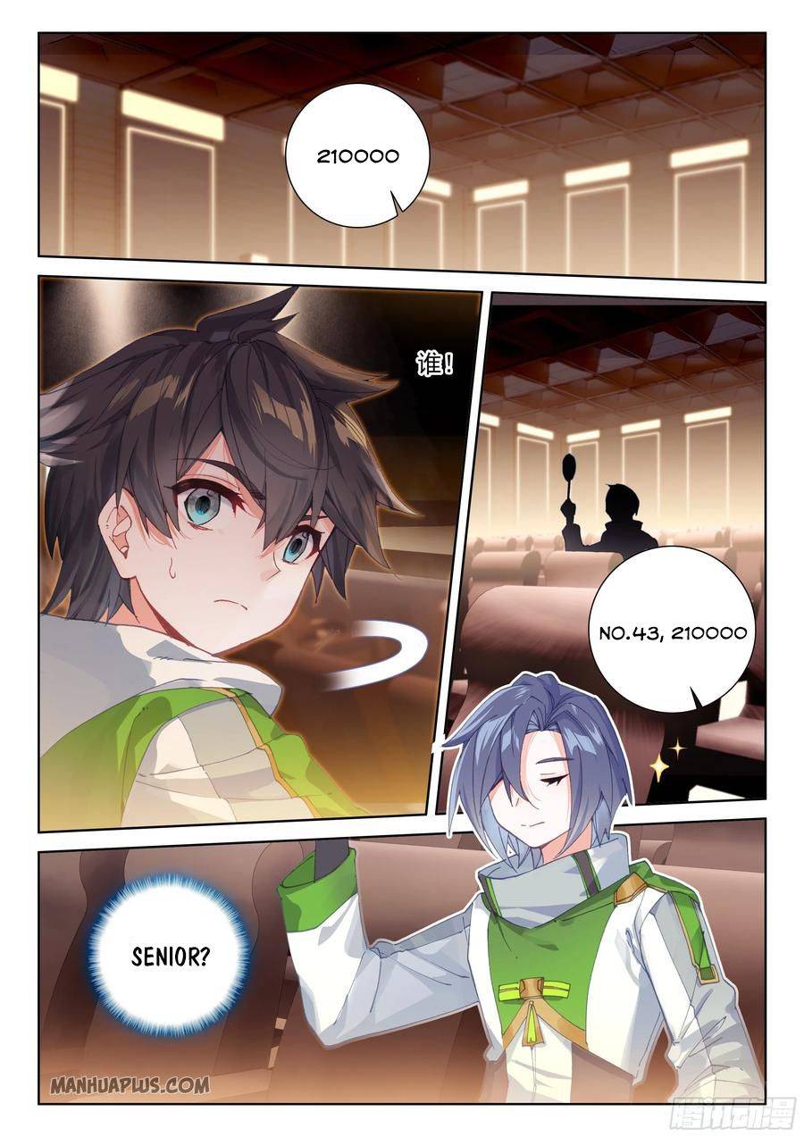 Soul Land iv – The Ultimate Combat chapter 181 - page 9