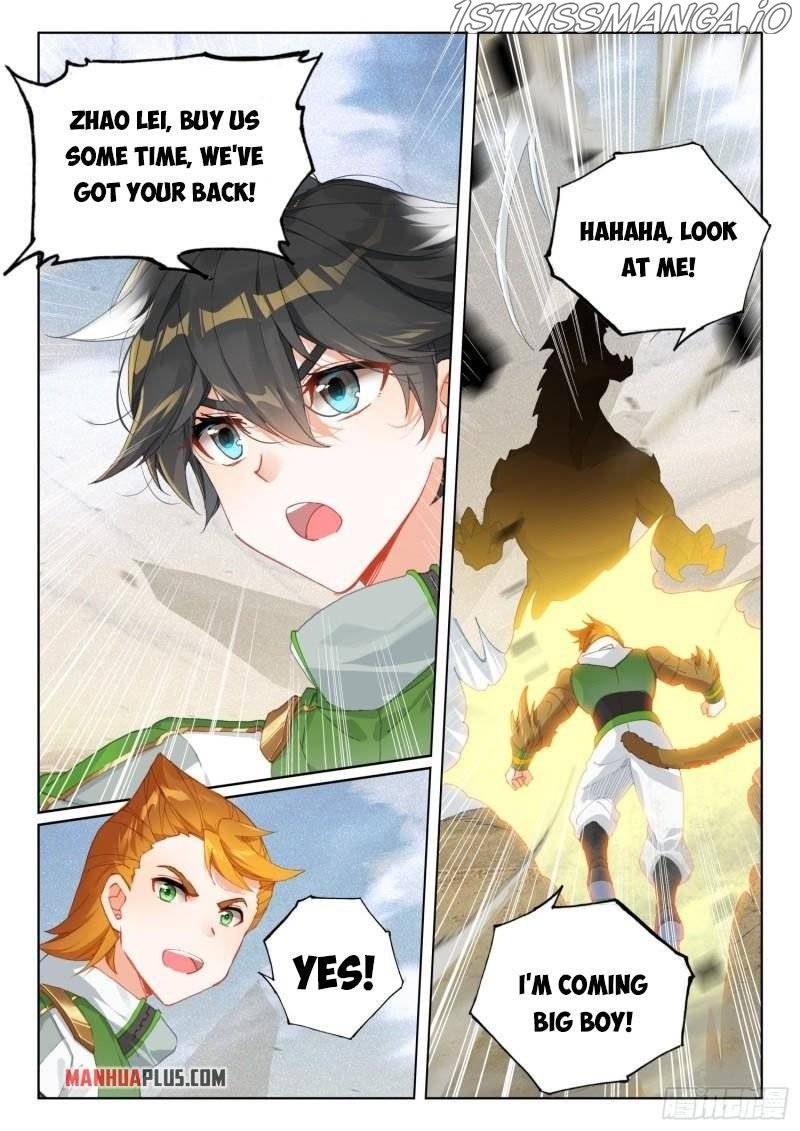 Soul Land iv – The Ultimate Combat chapter 304.5 - page 9