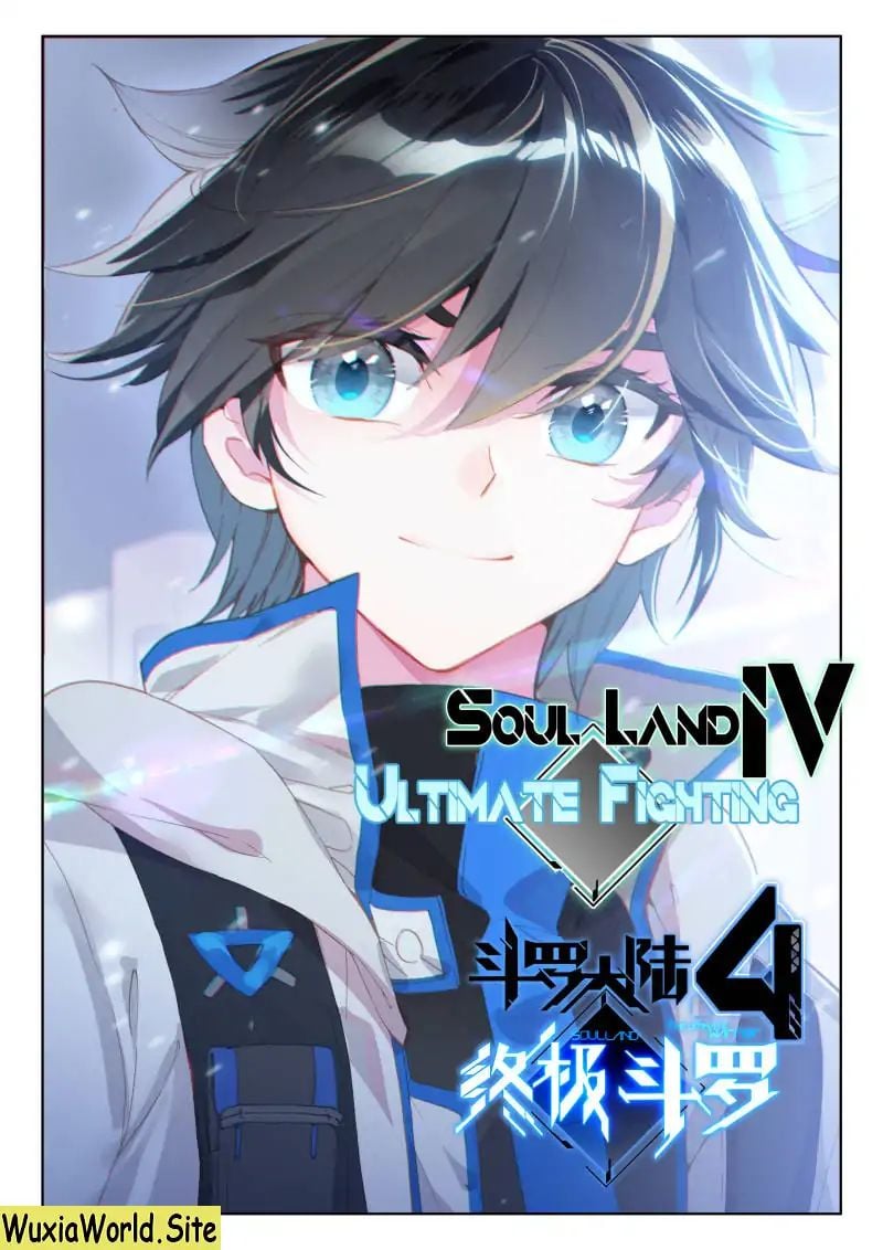 Soul Land iv – The Ultimate Combat chapter 72 - page 1