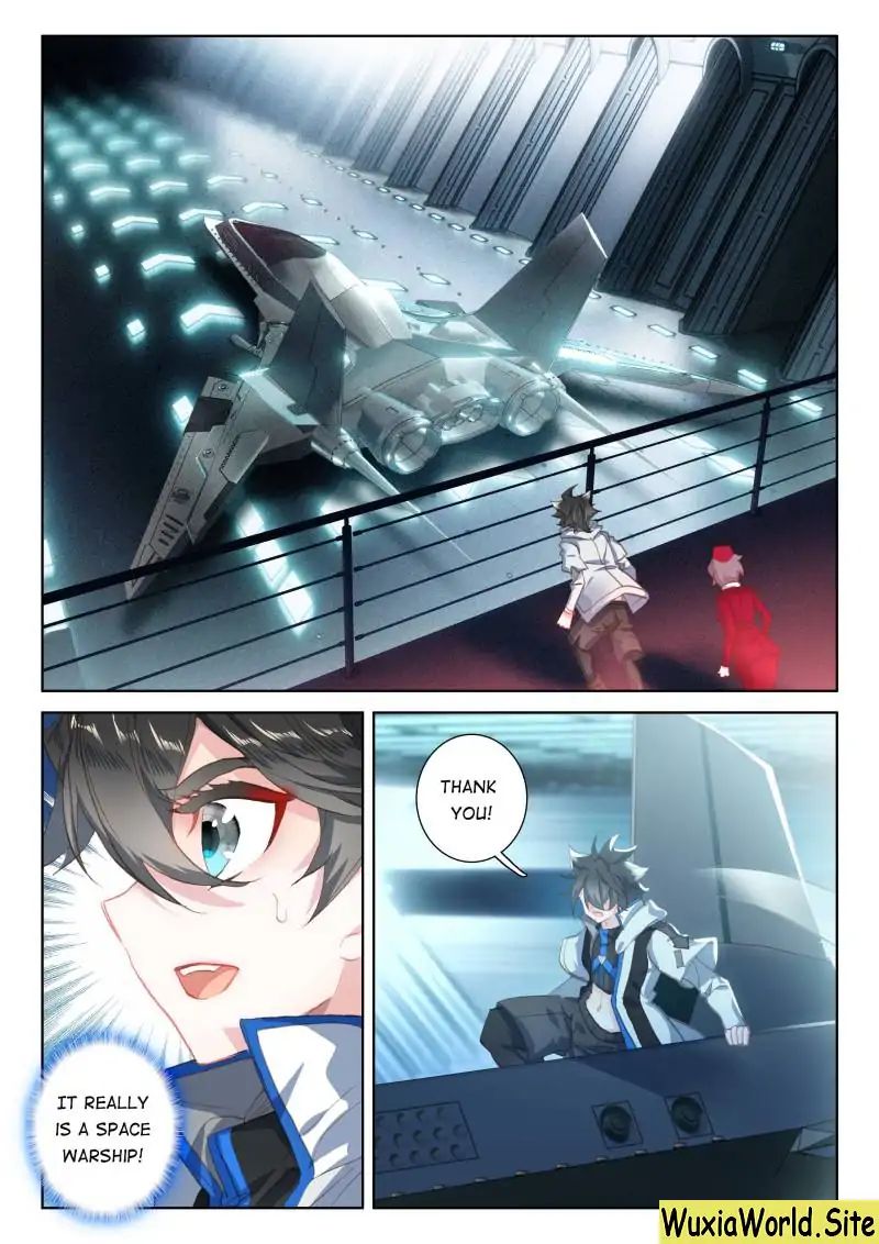 Soul Land iv – The Ultimate Combat chapter 73 - page 2