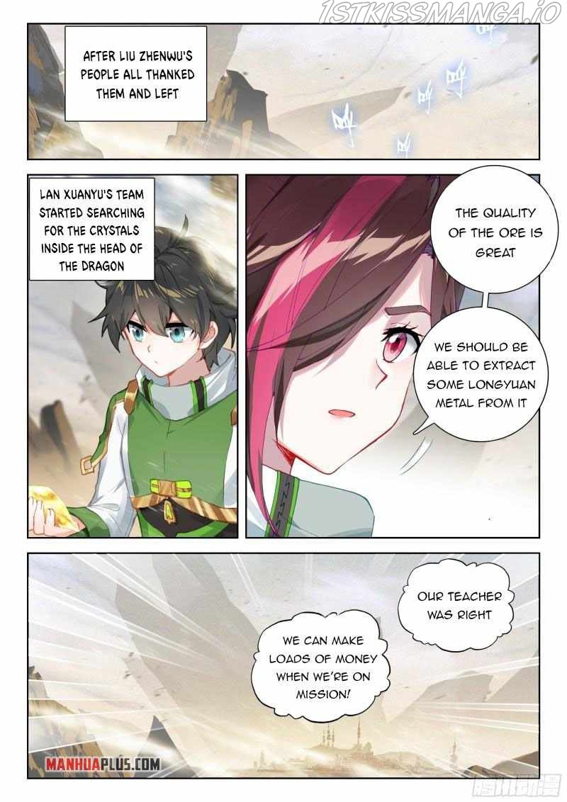 Soul Land iv – The Ultimate Combat chapter 305.5 - page 2