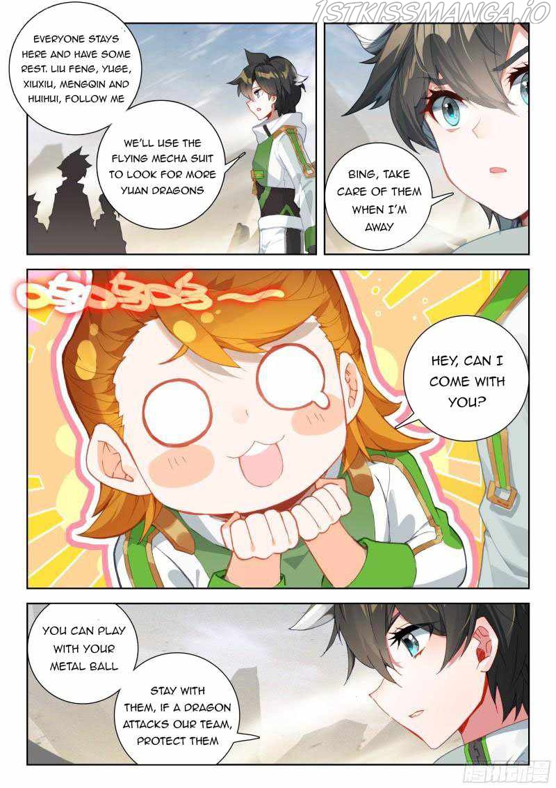 Soul Land iv – The Ultimate Combat chapter 305.5 - page 5