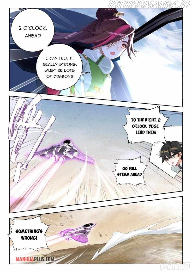 Soul Land iv – The Ultimate Combat chapter 305.5 - page 7