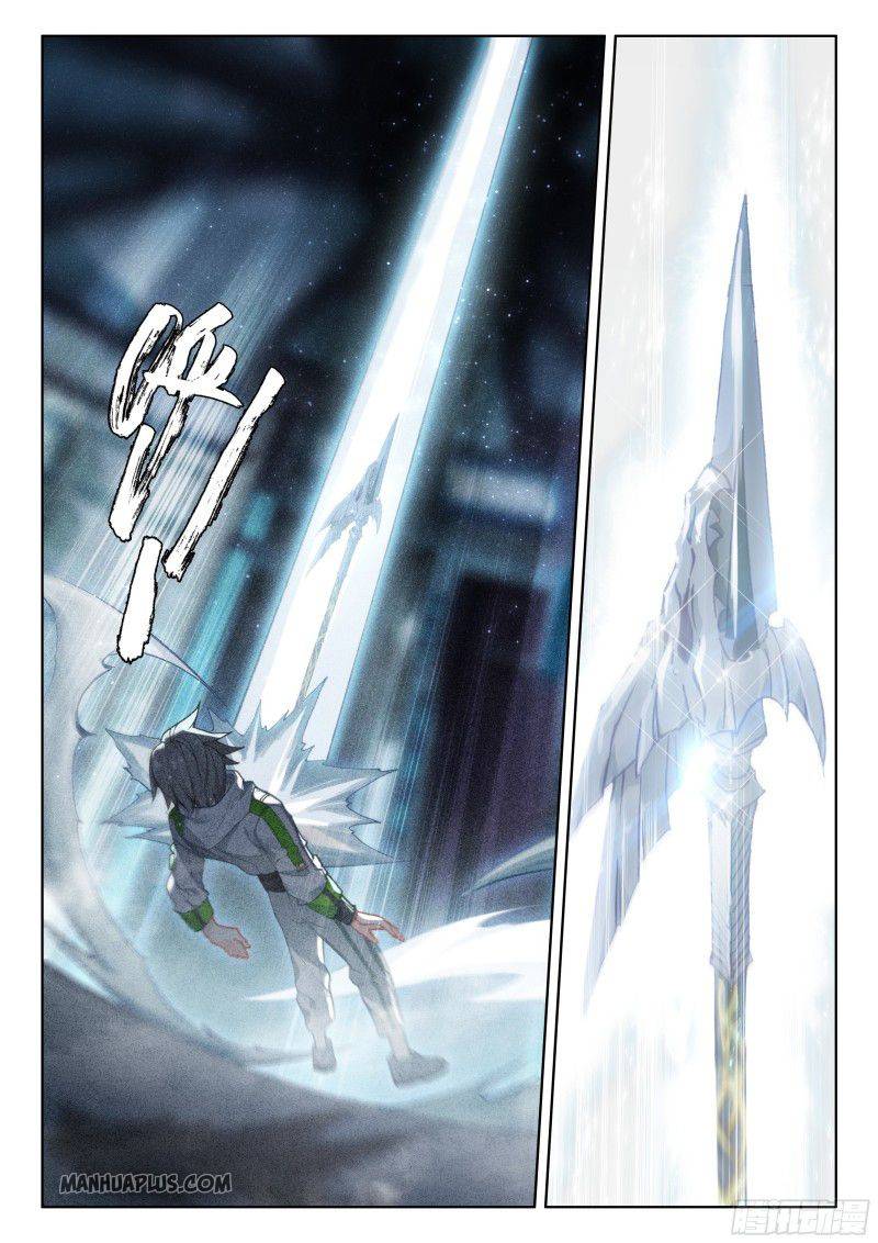 Soul Land iv – The Ultimate Combat chapter 183 - page 1
