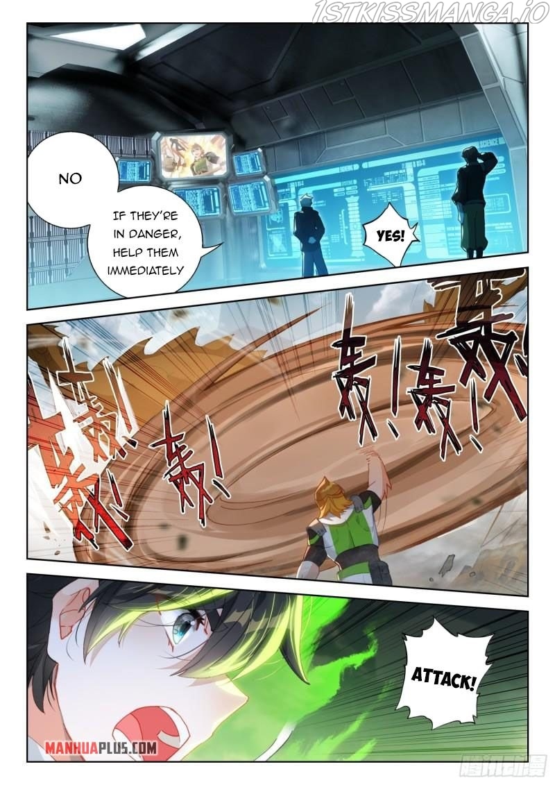 Soul Land iv – The Ultimate Combat chapter 306.5 - page 2