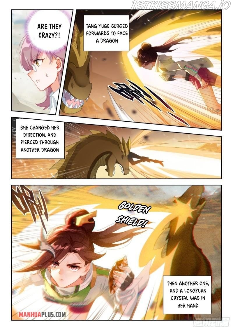 Soul Land iv – The Ultimate Combat chapter 306.5 - page 3