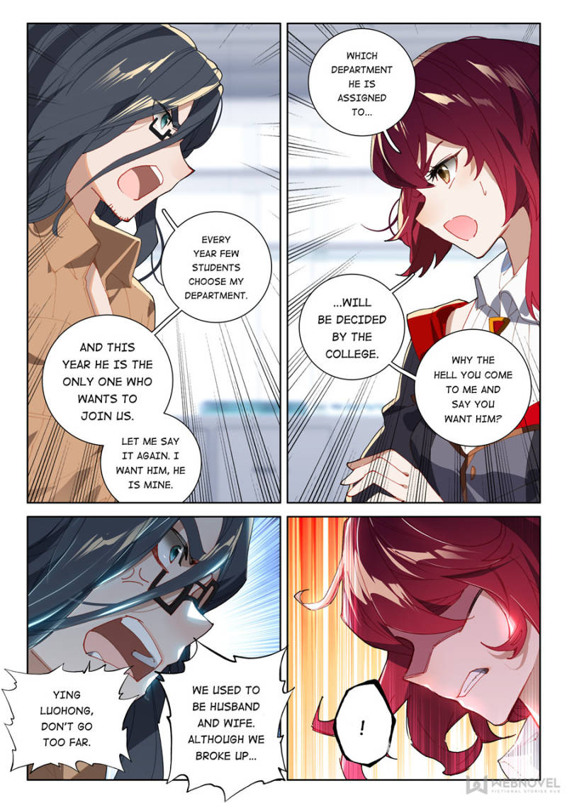 Soul Land iv – The Ultimate Combat chapter 148 - page 6