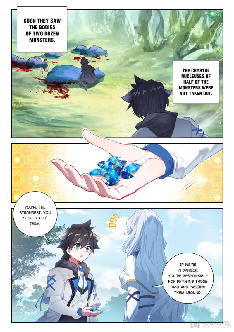 Soul Land iv – The Ultimate Combat chapter 150 - page 12