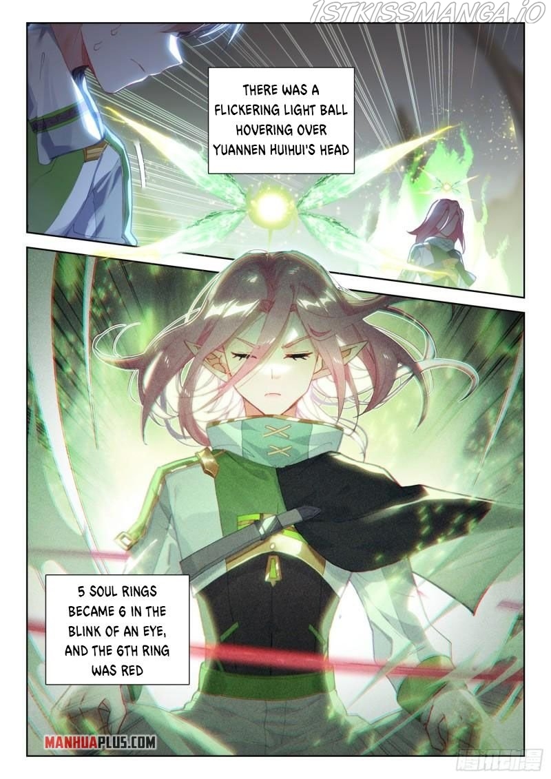 Soul Land iv – The Ultimate Combat chapter 307.5 - page 2