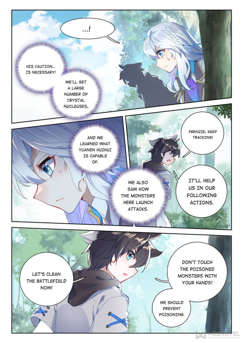 Soul Land iv – The Ultimate Combat chapter 151 - page 11