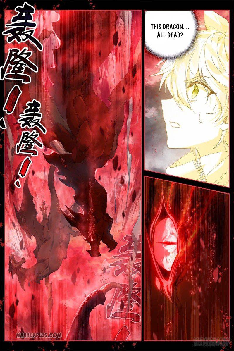 Soul Land iv – The Ultimate Combat chapter 185 - page 2