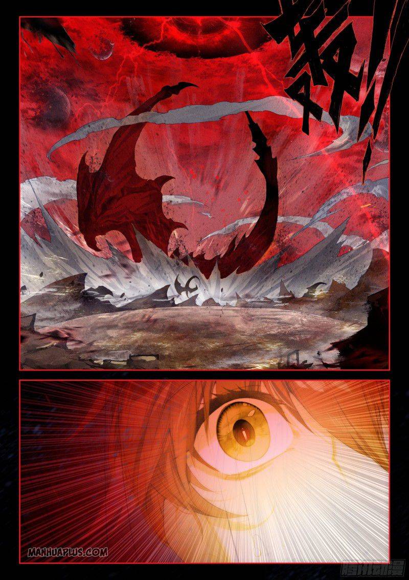 Soul Land iv – The Ultimate Combat chapter 185 - page 7