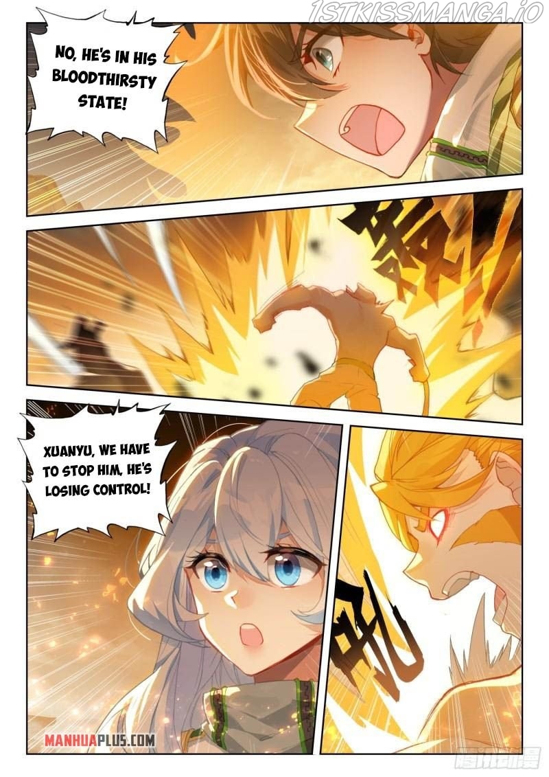 Soul Land iv – The Ultimate Combat chapter 308.5 - page 3