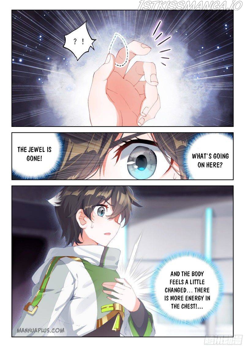 Soul Land iv – The Ultimate Combat chapter 185.5 - page 1